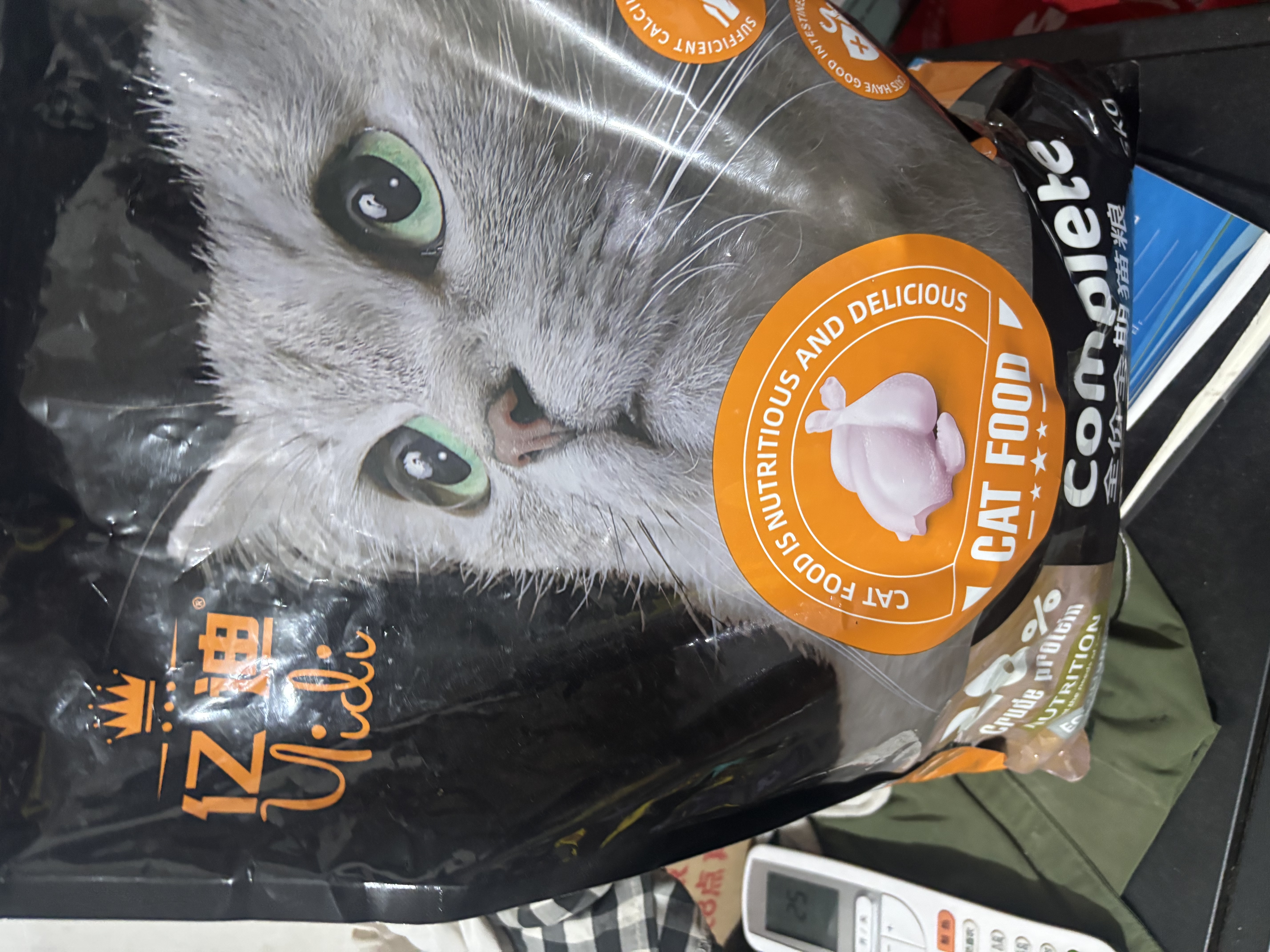 亿迪 猫粮冻干10斤成猫幼猫国产全价布偶蓝猫银渐层全阶段专用 实拍图