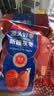 齐力新疆灰枣500g 若羌特产 即食红枣 泡茶煮粥枣子颗粒均匀 果干零食 实拍图