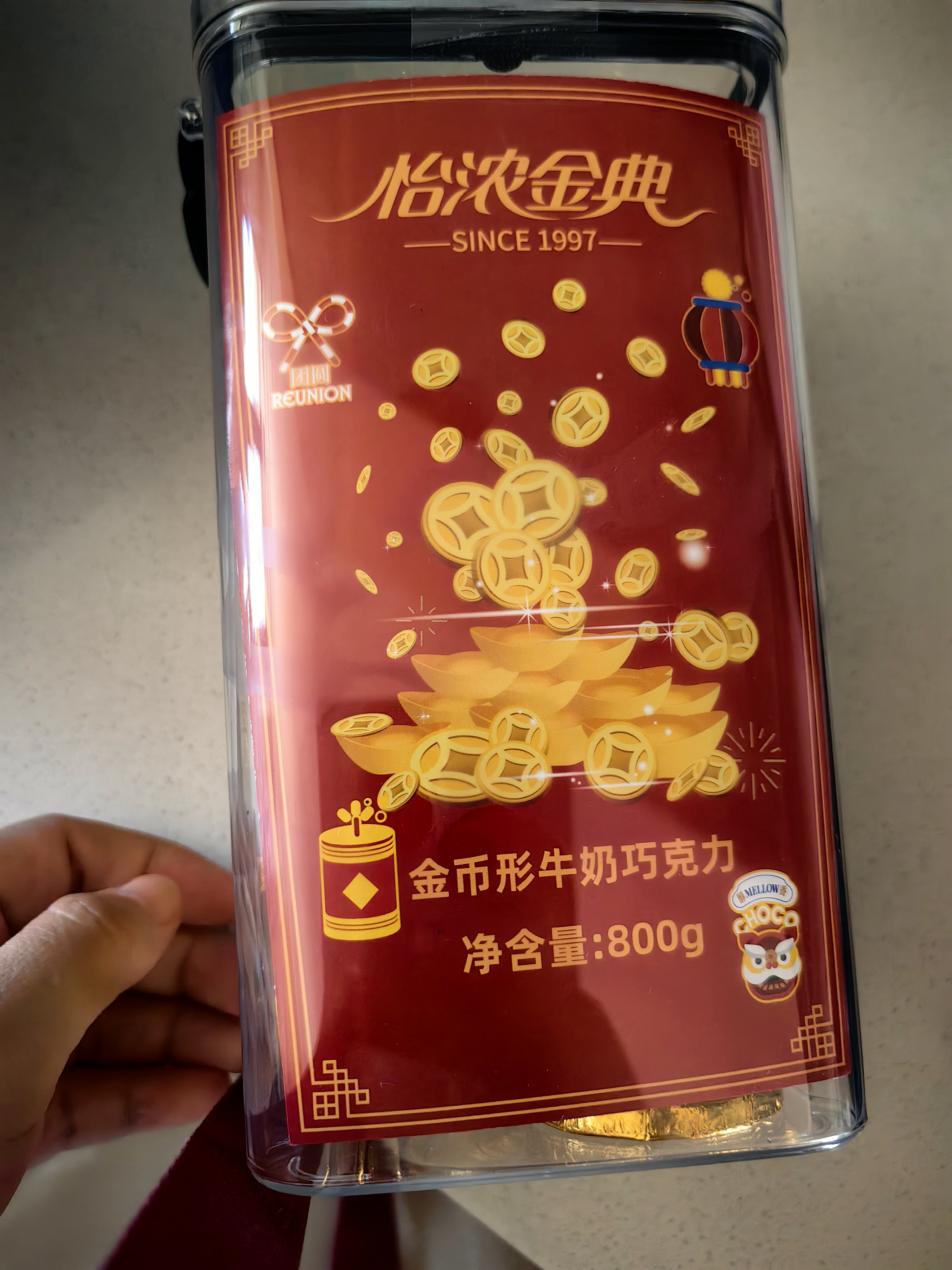 怡浓金典金币巧克力纯可可脂散装800g桶装教师节礼物糖果零食烘焙 实拍图