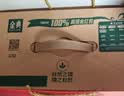 伊利金典纯牛奶 250ml*12盒 3.6g乳蛋白原生高钙中秋礼品礼盒装 实拍图