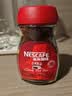 雀巢（Nestle）醇品速溶美式黑咖啡粉冲泡后*0糖健身燃减防困瓶装50g 实拍图