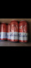 百威啤酒mini红罐淡色拉格255ml*24小罐整箱装京东自营喜酒中秋送礼 实拍图