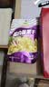 沙巴哇越南果蔬干混合装 75g 休闲食品办公室零食果蔬脆蜜饯水果干 实拍图
