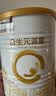 合生元（BIOSTIME）派星 婴儿配方奶粉1段新版(0-6个月)800g6罐 6重HMO+DHA 实拍图
