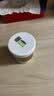 Krauterhof德国马膏原装进口白金马膏七叶庄园马栗凝胶马油膏250ml 实拍图