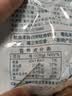 求仙岛原味满籽鱿鱼仔带籽即食海鲜深海捕捞办公室美味零食500g休闲零食 实拍图