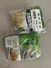 吉香居鲜香榨菜80g*5袋下饭菜咸菜清淡早餐即食小菜 实拍图