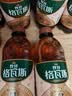 秋林格瓦斯 蜂蜜格瓦斯 350ml*12瓶 面包发酵饮料 整箱 实拍图