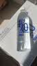 康师傅PH9.0电解碱性水非天然苏打水 666ml*15瓶 整箱装 热门商品 实拍图