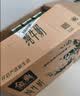 伊利【新鲜日期】金典纯牛奶早餐奶250ml*16盒3.6g 中秋礼品礼盒装 实拍图