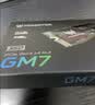 宏碁掠夺者（PREDATOR）512G SSD固态硬盘 M.2接口(NVMe协议) GM7系列｜NVMe PCIe 4.0读速7200MB/s  AI电脑存储配件 实拍图