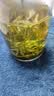 卢正浩绿茶老茶蓬龙井茶叶特级6g2026新茶明前老茶树春茶品鉴中秋送礼 实拍图
