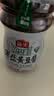 海天 薄盐黄豆酱 800g【减盐25%】酱香浓郁 点蘸烹调炒菜 非转基因 实拍图