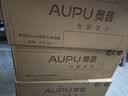 奥普（AUPU）【咨询客服更优惠】智能浴霸Smart系列人感除臭G系列暖风照明换气 【S3-Air】AI人感|除臭|2倍速换气|三色照明全面屏 实拍图