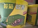 榄菊蚊香40圈*3筒艾草香型蚊香盘基孔肯雅热驱蚊防蚊黑蚊香盘香 实拍图