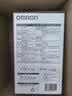 欧姆龙（OMRON）上臂式电子血压计血压仪充电语音家用蓝牙医用测量仪A866T 实拍图