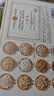 江中猴姑原味米糊18天米稀猴头菇养胃粉早餐老年人营养品中秋礼盒450g 实拍图