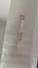 京东京造【竹纤维】26秋冬男士内裤男短裤天然抗菌无痕平角透气4条 XL 实拍图