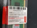 联想（Lenovo）8GB  DDR3 1600 台式机内存条 标准电压 实拍图