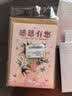 佳妍向日葵贺卡 3D立体教师节贺卡礼物送老师卡片毕业季祝福感谢卡 实拍图