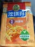 徐福记经典鸡蛋沙琪玛526g/袋 传统蛋糕 休闲零食早餐 办公室健康零食 实拍图