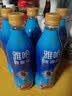 统一雅哈冰咖啡450ml*15瓶整箱装即饮咖啡味饮料新（老包装随机发货） 雅哈冰咖啡450ml*5瓶 实拍图