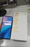 小米（MI）Redmi Note 14 Pro+ 12+512 星沙青 第三代骁龙7s 6200mAh大电量 红米5G手机【赠话费券】 实拍图
