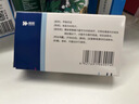 美卓乐【原研药】甲泼尼龙片 4mg*30片/盒 实拍图