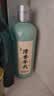 劲牌 清香年代 42度 500ml + 毛铺苦荞酒 小荞酒 42度 125mL*6瓶 实拍图
