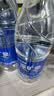 恒大冰泉天然矿泉水 1250ml*12瓶 饮用水大瓶家庭泡茶 整箱装【热门商品】 实拍图