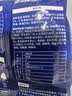 雷米高（RAMICAL）澳丽得 猫粮蓝猫英短主粮幼猫成猫海洋鱼味全价猫粮试吃500g 1斤 实拍图