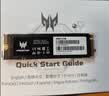 宏碁掠夺者（PREDATOR）1TB SSD固态硬盘 M.2接口(NVMe协议) GM7系列｜NVMe PCIe 4.0读速7200MB/s  AI电脑存储配件 实拍图
