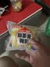 港荣蒸蛋糕淡糖450g小面包蛋糕早餐糕点甜品零食下午茶中秋礼品盒 实拍图