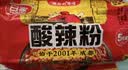白家陈记酸辣粉方便粉丝速食五袋装540g*2提夜宵非油炸休闲零食免煮 实拍图