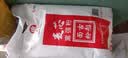 古船麦芯富强粉中筋小麦粉5kg馒头饺子粉10斤袋装家用面粉 实拍图