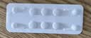 【原研进口】必利劲 盐酸达泊西汀片 30mg*6片/盒 2盒装 男科用药 实拍图