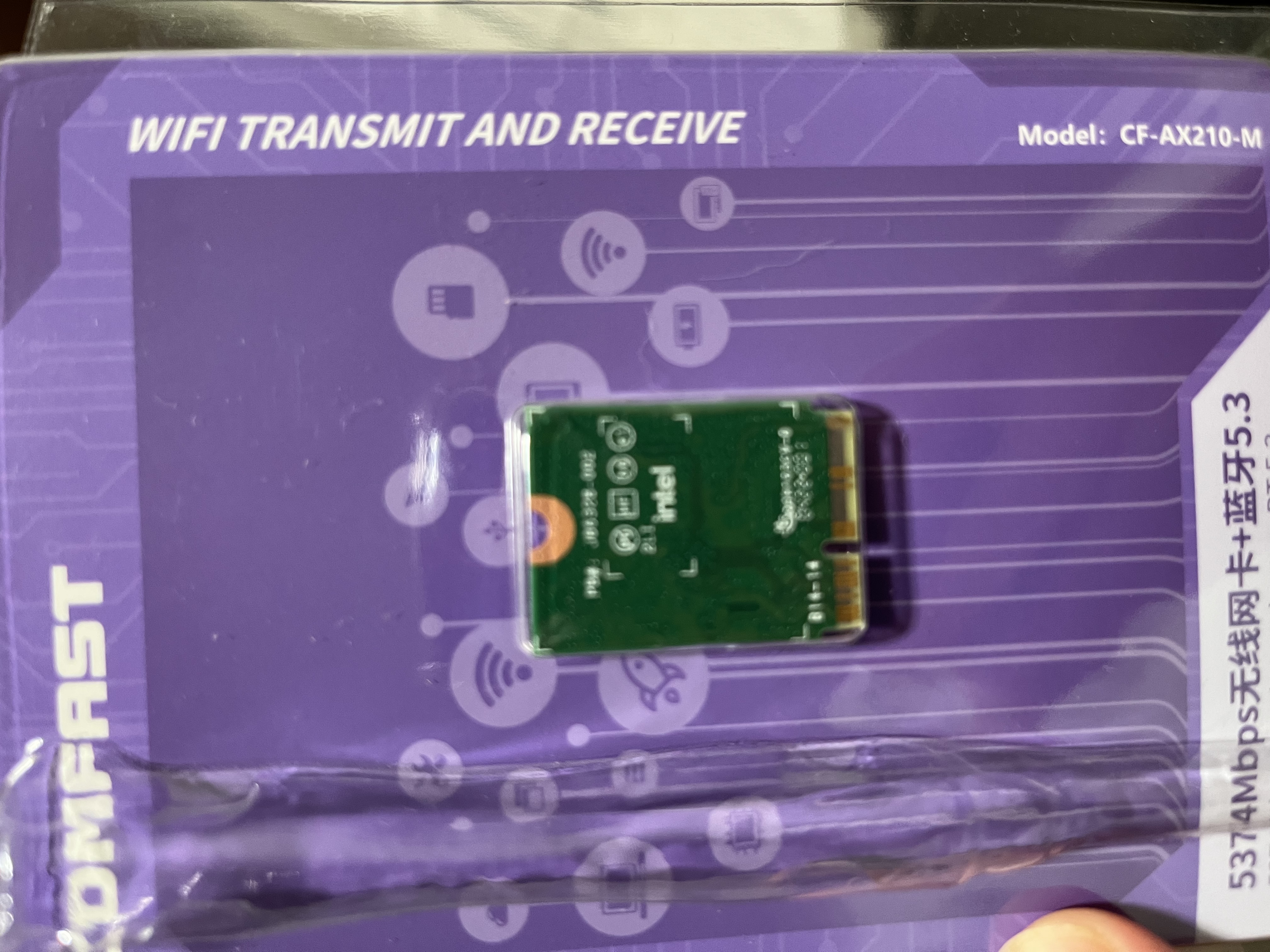 COMFAST AX210-M笔记本电脑M.2接口WIFI6无线网卡千兆三频5G网络wifi接收器主机内置5374M蓝牙5.3二合一 实拍图