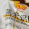 米多奇蒸米锅巴380g五香味休闲零食办公室膨化食品解馋锅巴小吃 实拍图
