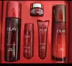 玉兰油（OLAY）大红瓶水乳液保湿抗皱紧致化妆品护肤品套装礼盒生日礼物送女友 实拍图