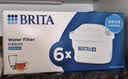 碧然德（BRITA） 家用滤水壶 净水壶滤芯 Maxtra 多效滤芯 6枚装 实拍图