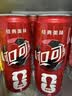 可口可乐（Coca-Cola）碳酸饮料 330ml*24摩登罐 主题罐新老包装随机发货 实拍图