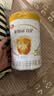 伊利金领冠育护幼儿配方奶粉3段12-36个月960g*1罐【5倍DHA好脑力】 实拍图