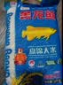 金龙鱼东北大米 盘锦大米10斤 蟹稻共生蟹田大米 实拍图