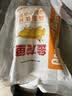 金龙鱼高筋优质麦芯小麦粉10斤 包子饺子馒头饼手擀面 实拍图