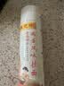 陈克明面条 老妈厨房鸡蛋风味挂面900g*3包组合 炸酱面拌面拉面营养 实拍图