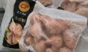 正大鸡翅根2斤【美食大赛同款】  生鲜冷冻鸡肉烤鸡翅鸡肉 实拍图