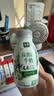 伊利金典4.4g高蛋白牛奶整箱 250ml*10瓶  中秋礼品礼盒装 实拍图