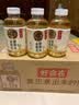 元气森林【好自在】 元气自在水 金银花雪梨水  500mL*15瓶装整箱植物饮料 实拍图