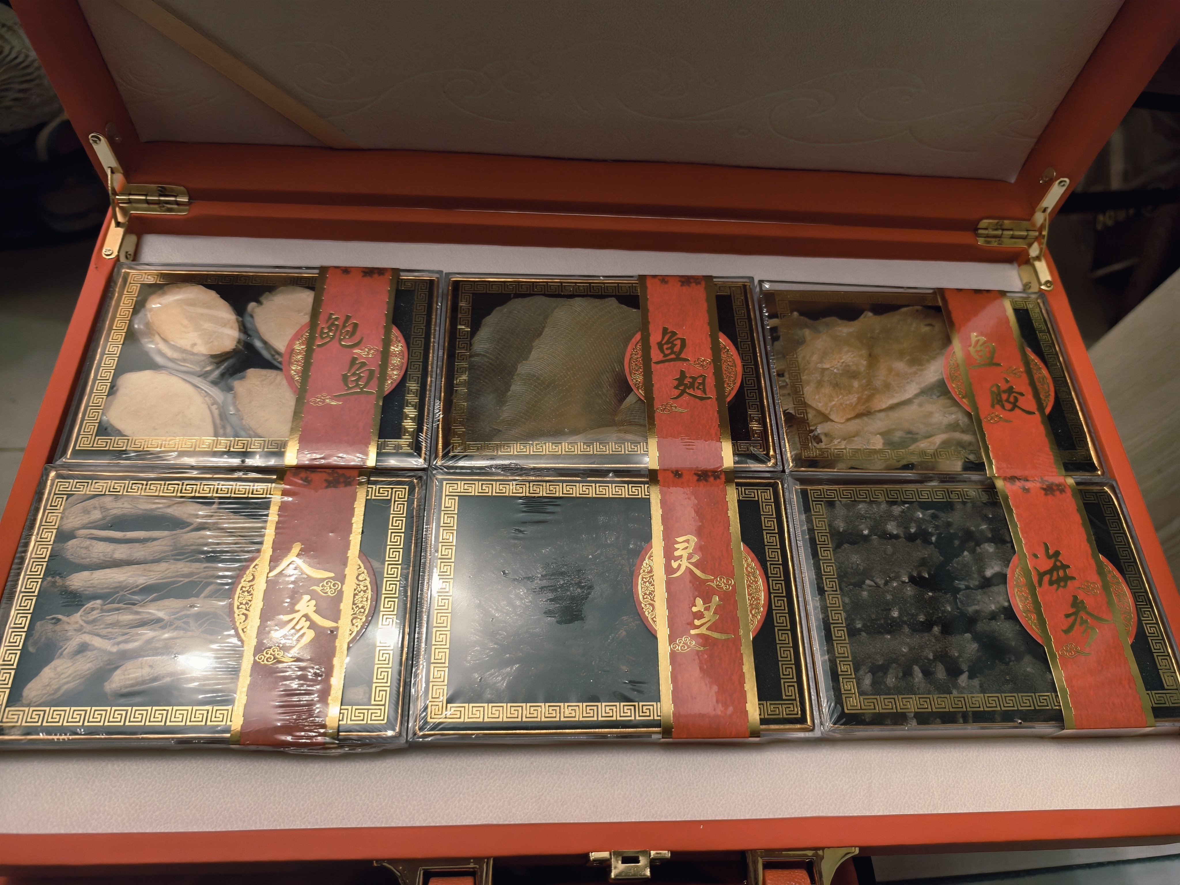 参天源中秋节送礼大六拼海鲜干货山珍海味送父母长辈企业团购滋补礼盒 实拍图