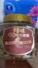 百草味紫皮腰果450g 大颗粒盐焗味每日坚果罐装健康休闲零食团购送礼品 实拍图